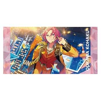 【新品未開封】あんスタ　バスタオル　14枚セット anst-bjbt-3-14ak.jpg